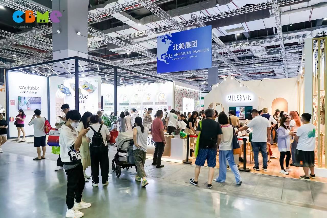 NINGBO MOTOR INDUSTRIAL CO., LTD.